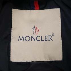 MONCLER LOTY Jacket - Hàng hiệu Authentic 821352