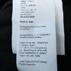 LOEWE S540Y19L73 Áo khoác da - Hàng hiệu Authentic 818140