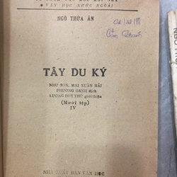 TÂY DU KÝ ( 10 TẬP) 523278