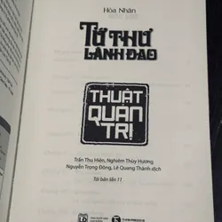 Trọn bộ Tứ Thư lãnh đạo (bìa cứng) 562167
