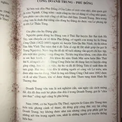 Cổng làng Hà Nội xưa và nay  596464