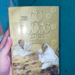 Cờ tướng tinh túy