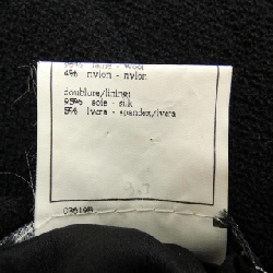 CHANEL P05939V04346 95A Áo khoác không cổ - Hàng hiệu Chính hãng 821888