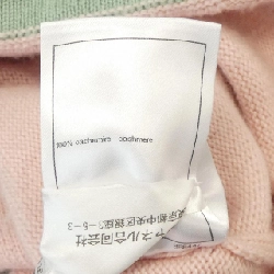 【Mã giảm giá】Áo cardigan CHANEL 641688