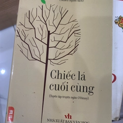 Truyện Chiếc lá cuối cùng - O Henry