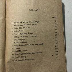 Truyện cổ tích thế giới chọn lọc — 1988s 495516