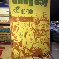 Đứng dậy số 100