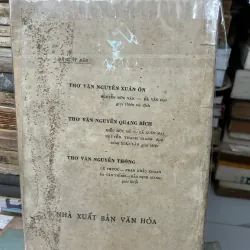 Văn Đài Loại Ngữ – Lê Quý Đôn 758848