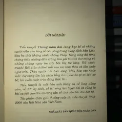 Tháng năm dài lang bạt - Tô Đức Chiêu 782311