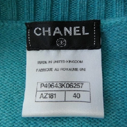 CHANEL P49643K06257 Áo khoác - Hàng hiệu Authentic 775349