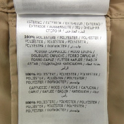 Áo khoác MONCLER - Hàng hiệu Chính hãng 825680