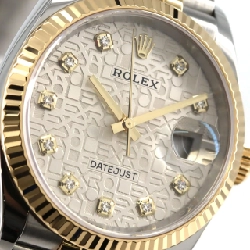 Đồng hồ Rolex Datejust 126233G SSxYG tự động - Hàng hiệu chính hãng 881667