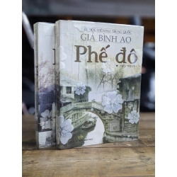 Phế đô - Giả Bình Ao