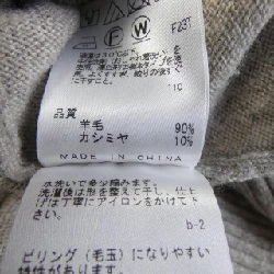 J.PRESS Knit - Hàng hiệu Authentic 774000