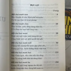 UNG CHÍNH HOÀNG ĐẾ - NHỊ NGUYỆT HÀ 787431