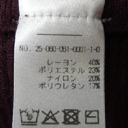 Chân váy KITH - Hàng hiệu Authentic 809435