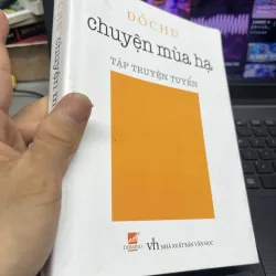 ĐỖ CHU - CHUYỆN MÙA HẠ