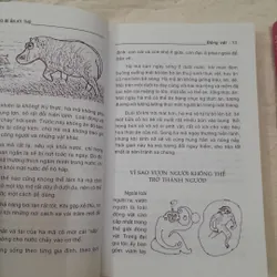 Những câu hỏi bí mật kỳ thú động vật thực vật. 2 quyển.  596085