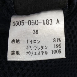 Double Standard 0505-050-183 Áo khoác - Hàng hiệu Authentic 812538