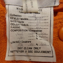 Bộ sưu tập CHANEL COLLECTION27 20095F04 - Hàng hiệu Authentic 829716