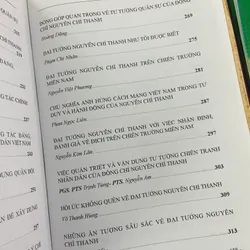 Vị Tướng khởi nguồn gió Đại Phong (Bìa cứng) 702744