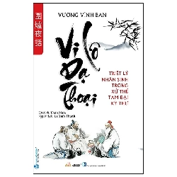Vi lô dạ thoại - Vương Vĩnh Bân - 29/12/2023 (XB) - Văn lang Rebooks.vn