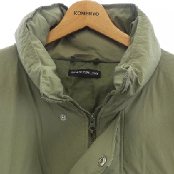 Sea Room Lynn - Áo khoác - Hàng hiệu Authentic 818634