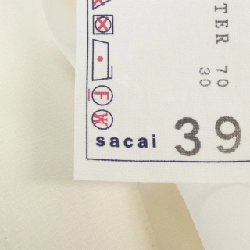 SACAI 26-03967M Quần shorts - Hàng hiệu Chính hãng 890966