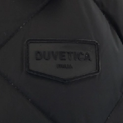 Áo khoác lông vũ DUVETICA BIBARI 632893