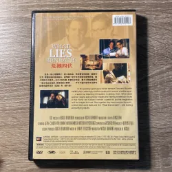 Đĩa DVD phim What lies beneath  792527