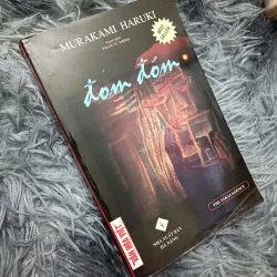 Đom đóm (Haruki Murakami)