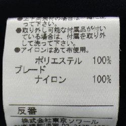 SOIR DOLCE Váy - Hàng hiệu Chính hãng 810089