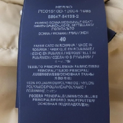 Herno PI001510D Áo khoác lông - Hàng hiệu Authentic 820461