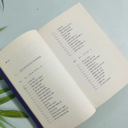 Nhiệt độ của ngôn ngữ- bản Hàn 489295