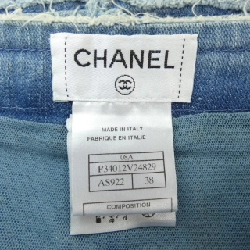 CHANEL P34012V24829 08A Váy - Hàng hiệu Chính hãng 820683