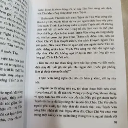 QUYỀN TRÍ TRUNG HOA - Tập 1,2 597744