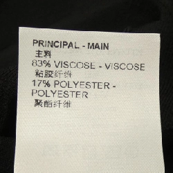 【Mã giảm giá】Louis Vuitton LOUIS VUITTON Áo len 644126