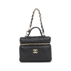 Chanel AP4897 móc khóa túi - Hàng hiệu Authentic