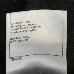 Chân váy CHANEL - Hàng hiệu Authentic 824959