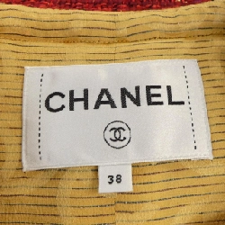 Áo khoác không cổ CHANEL 633464