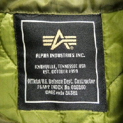 Áo khoác ALPHA - Hàng hiệu Authentic 818209