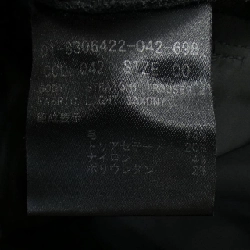 【Mã giảm giá】Quần theory 654251