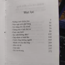 Sách: Những mảnh vỡ của đàn ông (B1) Tác giả: Hồ Anh Thái 694540