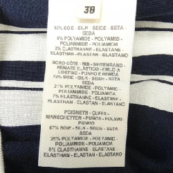 HERMES EN DESORDRE FINESSE BRIDE DE GALA 4E2655D6 Áo len - Hàng hiệu Authentic 824506