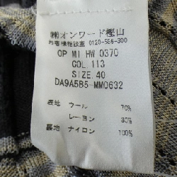 【Mã giảm giá】M MISSONI Đầm 649084