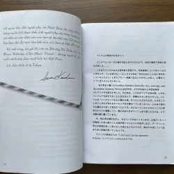 Cánh Bướm Kimono - Sumie Kawakami 971826