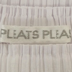 Váy PLEATS PLEASE - Hàng hiệu Authentic 818708