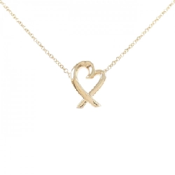 Dây chuyền mini Loving Heart Tiffany - Hàng hiệu Authentic