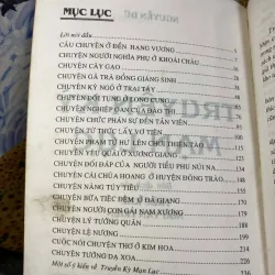 Truyền Kỳ Mạn Lục - Nguyễn Dữ 974719