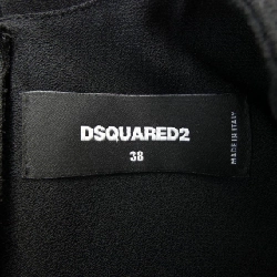 【Mã giảm giá】ディースクエアード DSQUARED2 Váy 652047